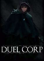 Duel Corp下载