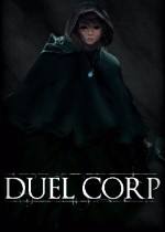 Duel Corp下载