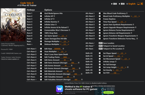 《噬血代码2》四十五项功能修改器风灵月影版