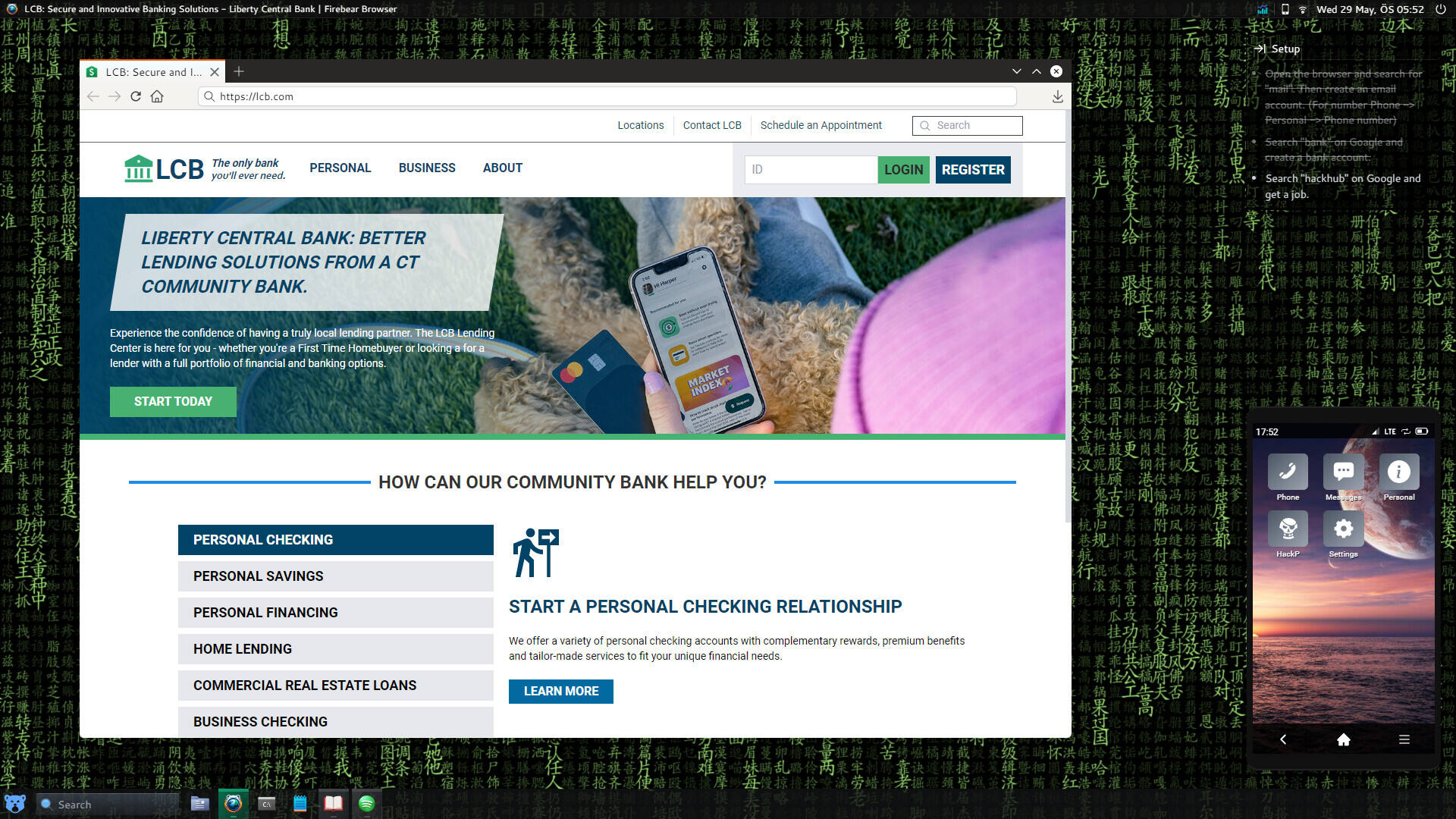 HackHub: Free Trial截图