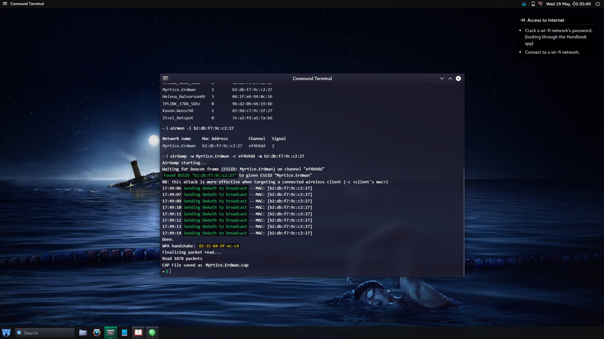 HackHub: Free Trial截图