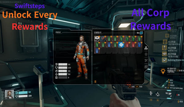 《星际裂变》解锁几乎所有内容MOD