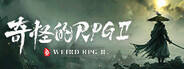 奇怪的RPG2下载