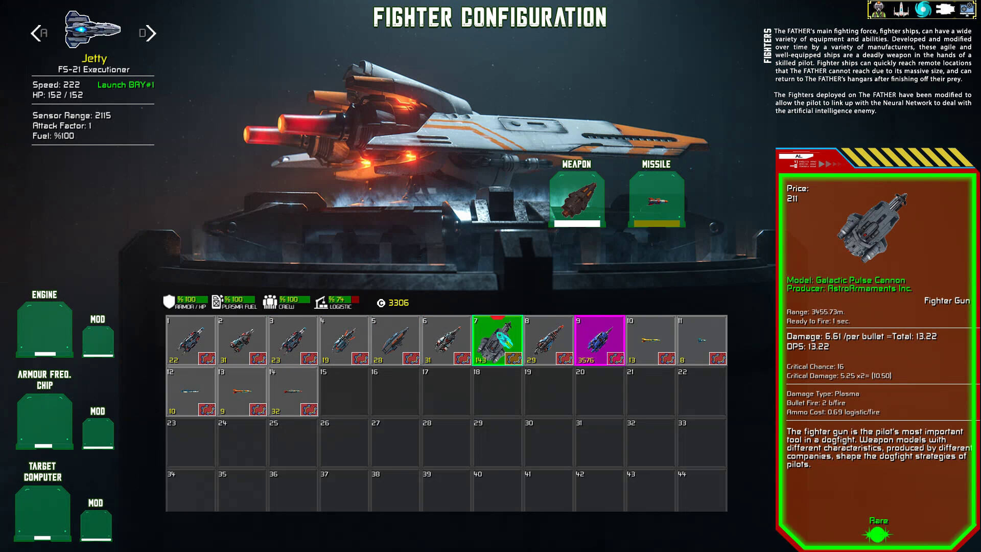 海盗巡逻队壁纸