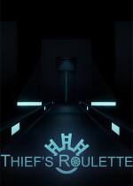 Thief's Roulette下载