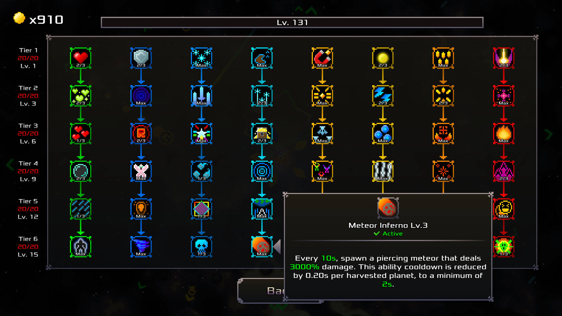 阿卡迪姆：太空奥德赛壁纸