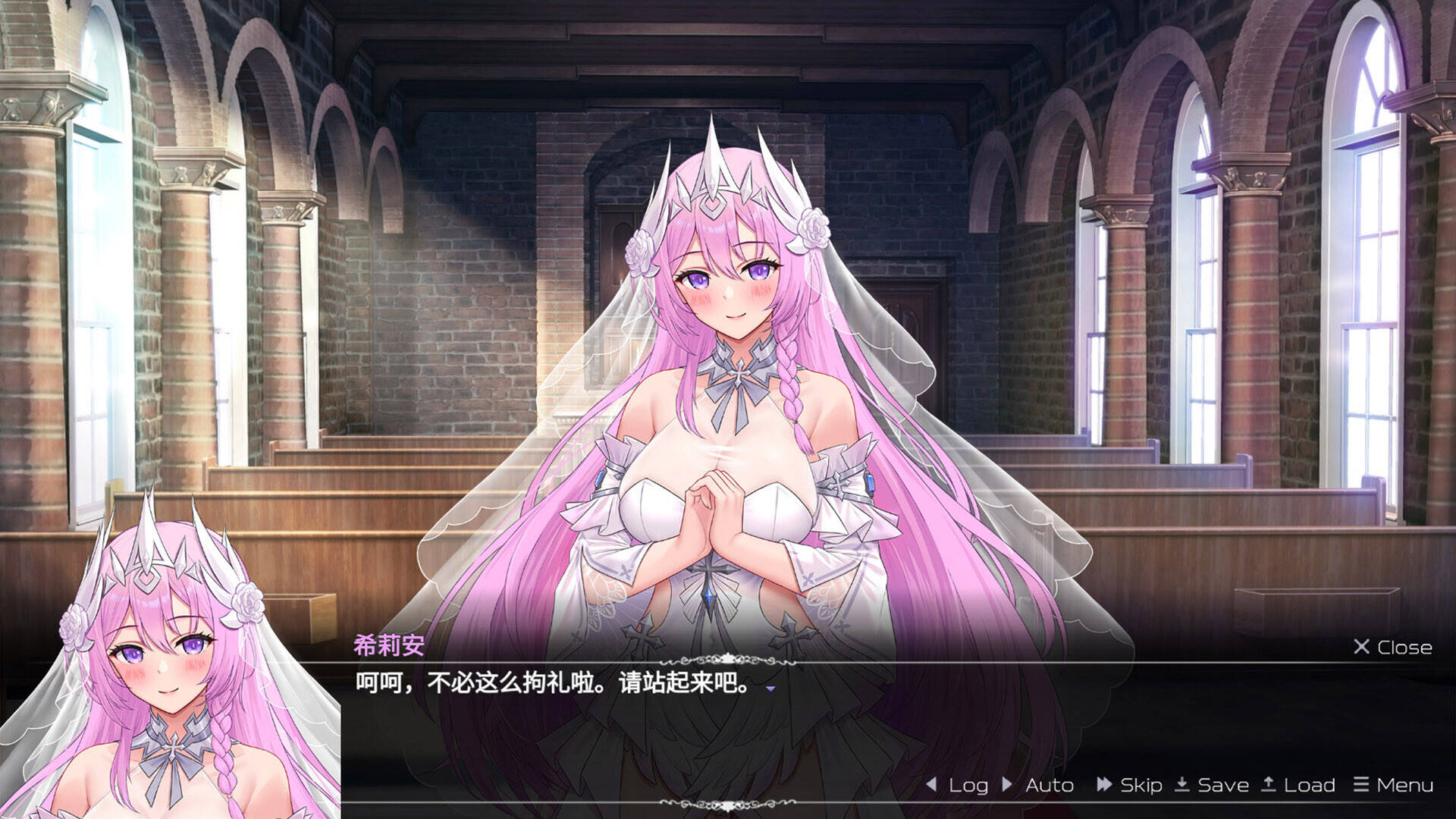 暗色神具的魔王壁纸