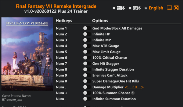 《最终幻想7:重制过渡版》二十四项功能修改器风灵月影版