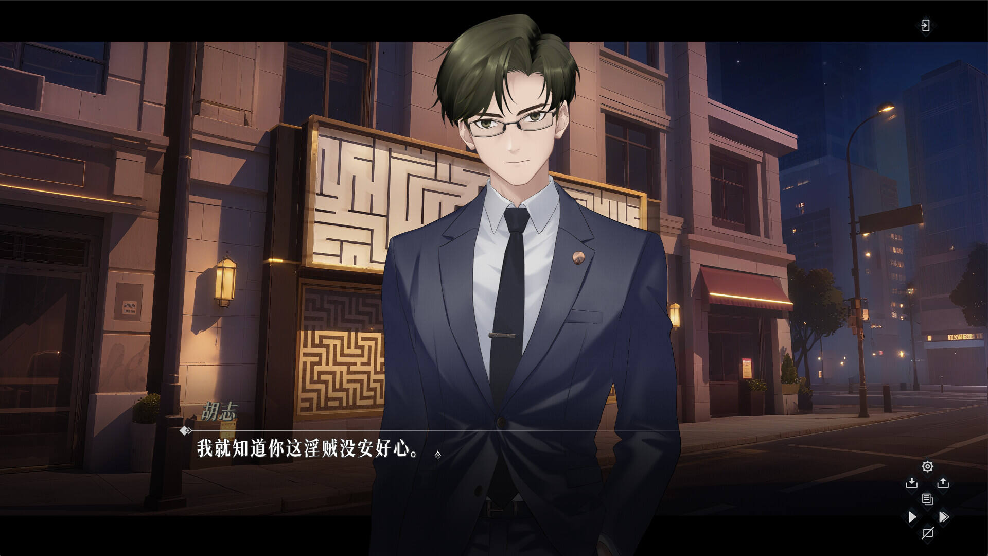 爱幽的密室壁纸