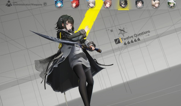 《明日方舟：终末地》管理员无面具MOD