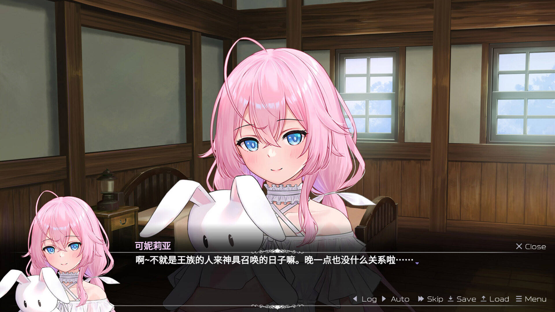 暗色神具的魔王壁纸