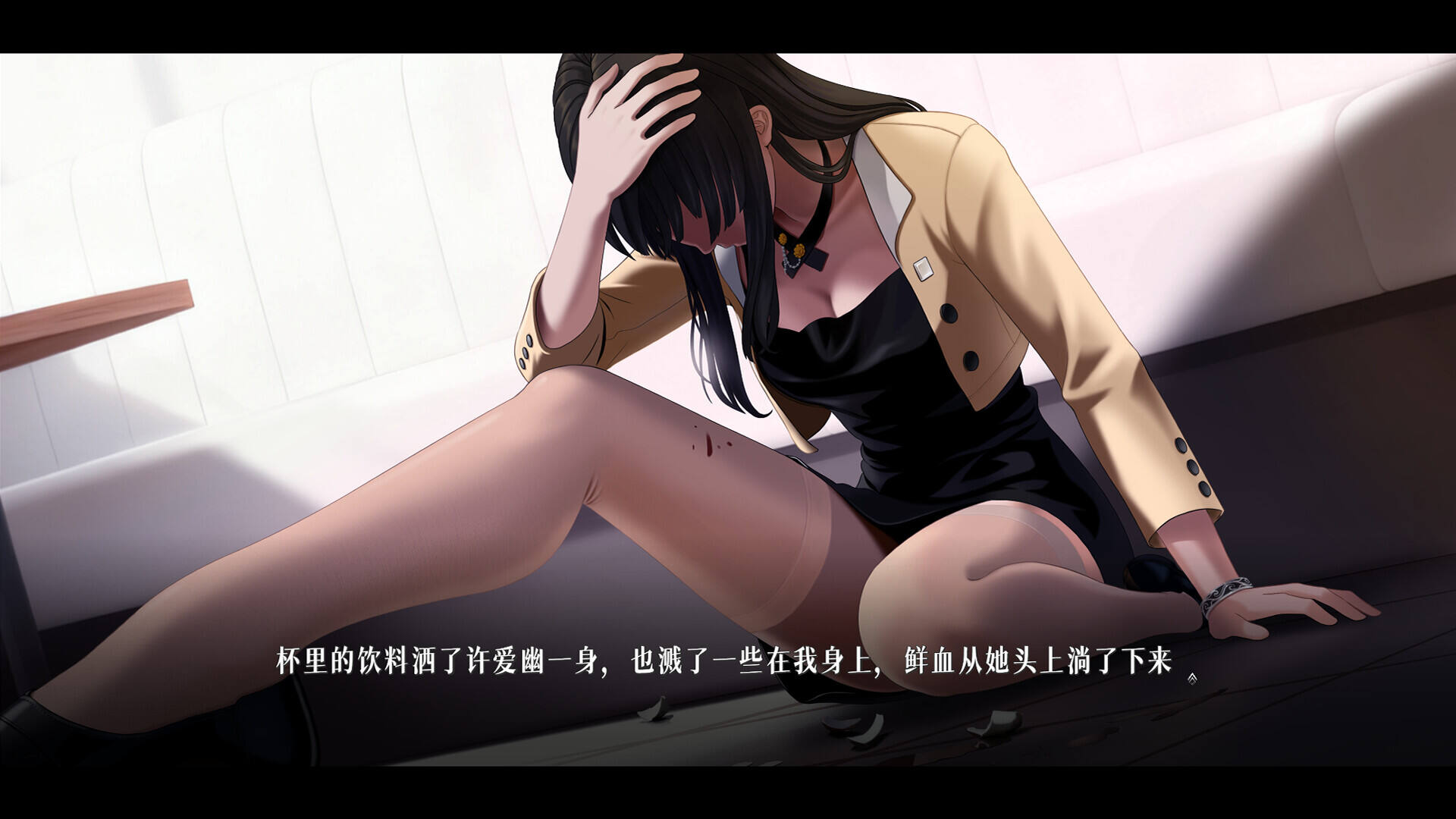 爱幽的密室壁纸