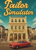 Tailor Simulator下载