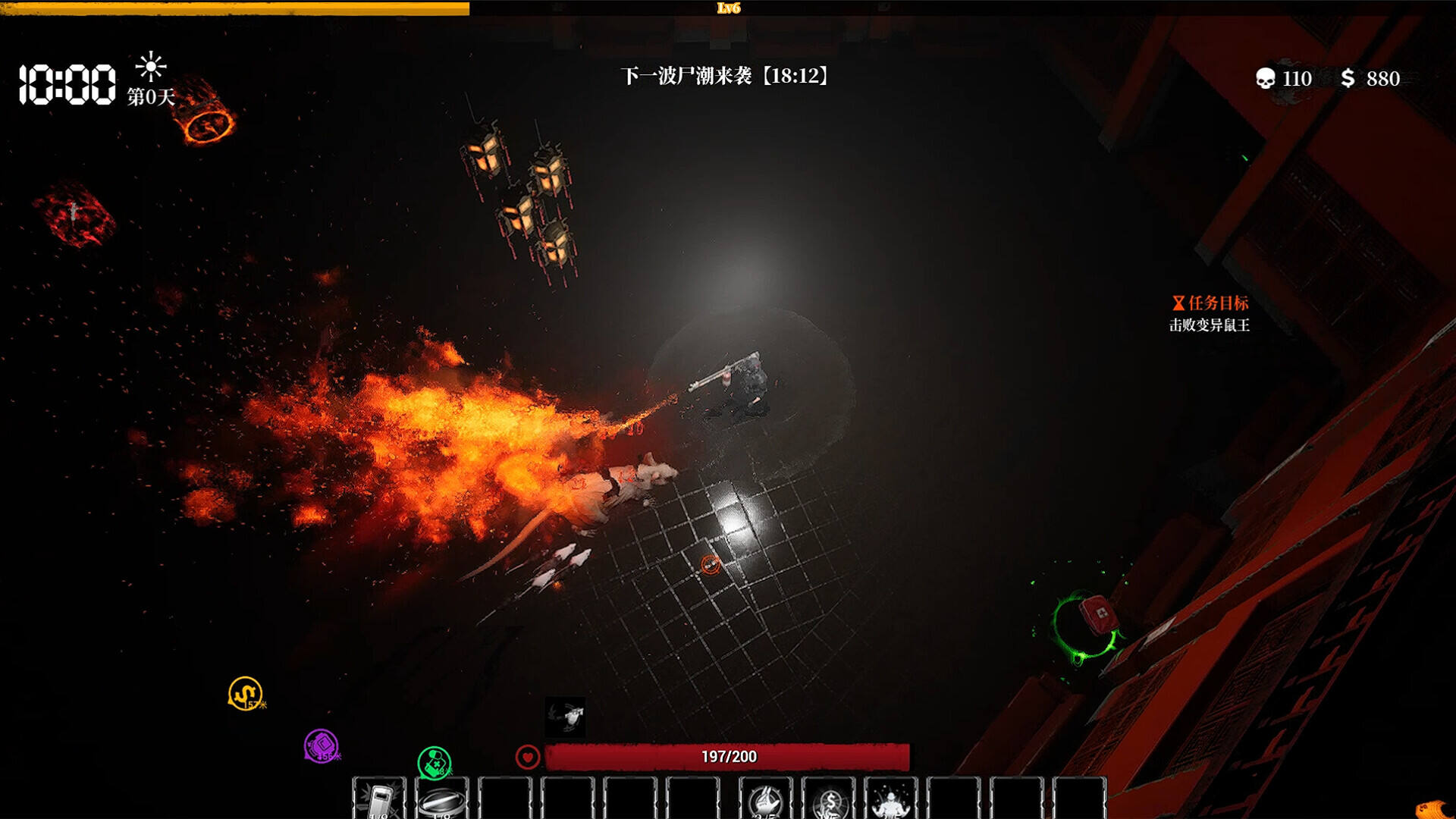 99天生存指南壁纸