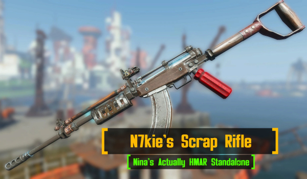 《辐射4》妮娜纯手工突击步枪MOD