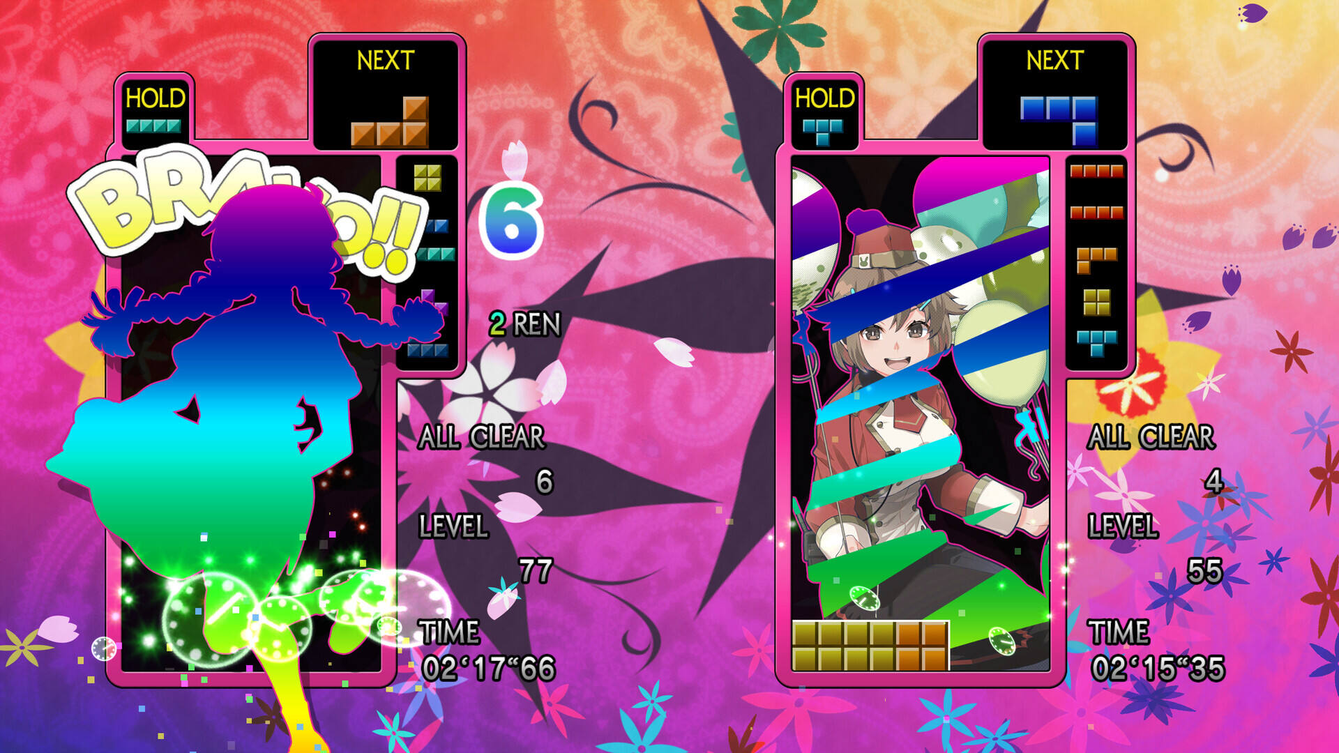 俄罗斯方块大师4壁纸