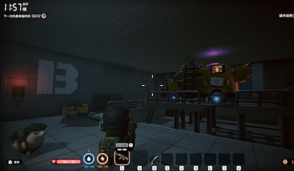 《逃离鸭科夫》写实风滤镜MOD