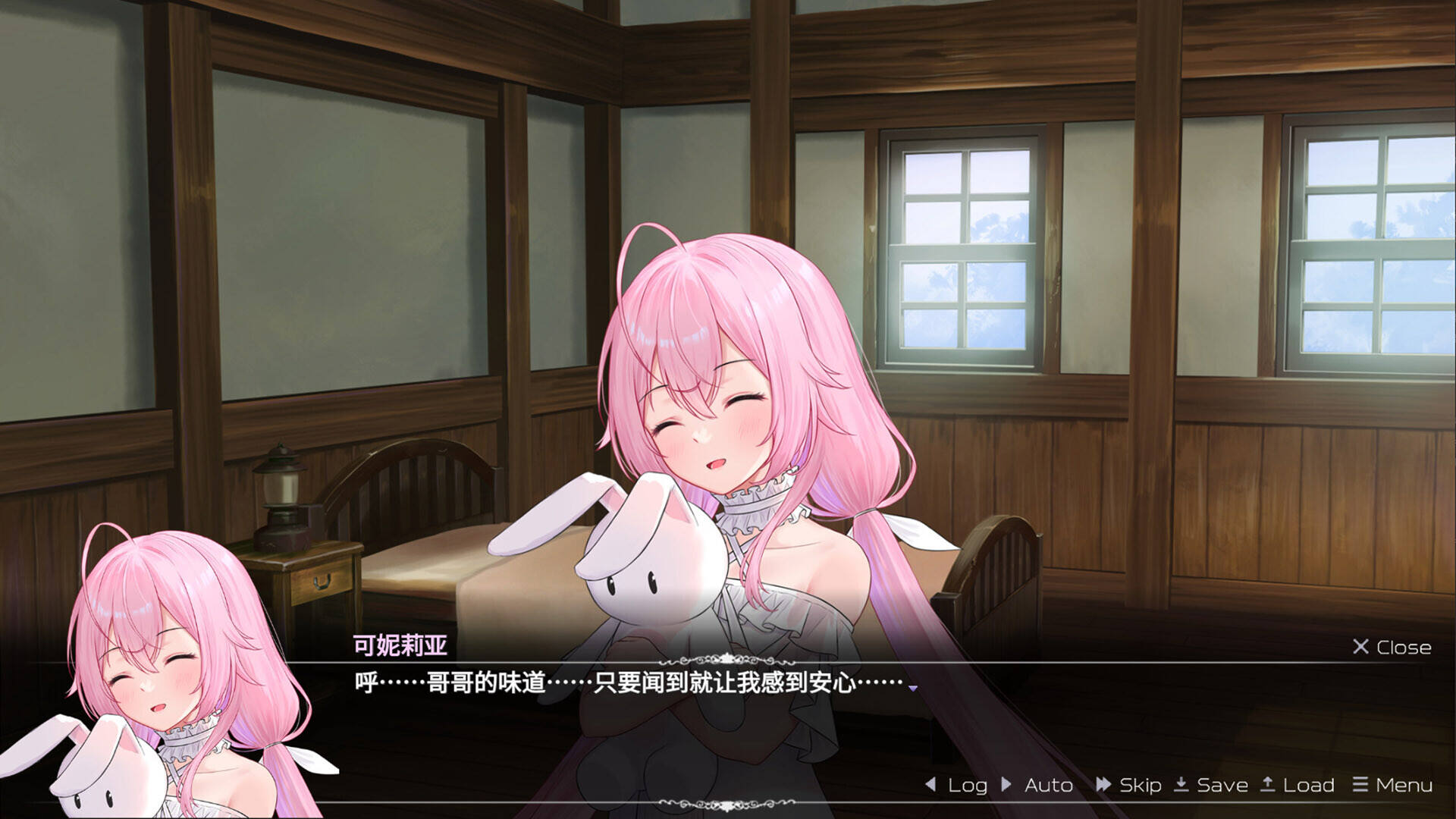 暗色神具的魔王壁纸