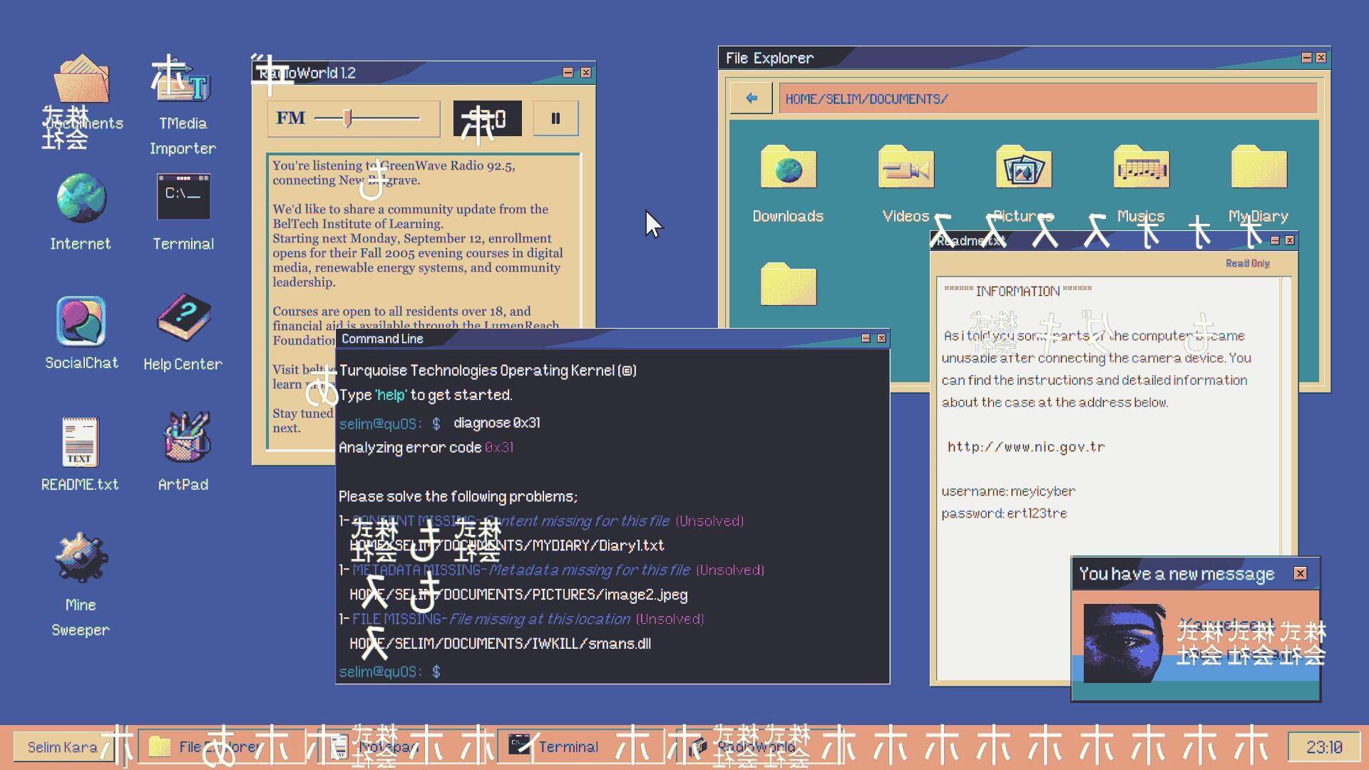 天堂不再回应截图