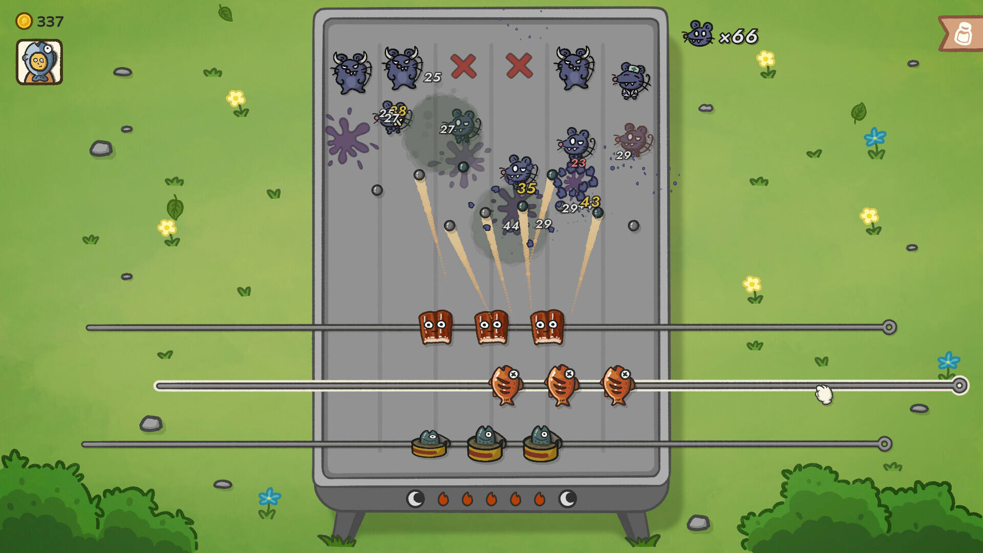 别拽了！烤串师傅壁纸