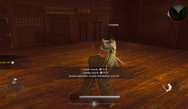 《仁王3》无界面无特效MOD