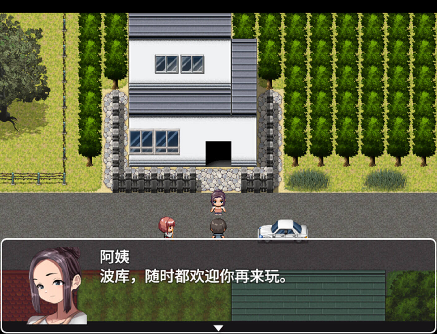 我的学校怪谈大作战截图