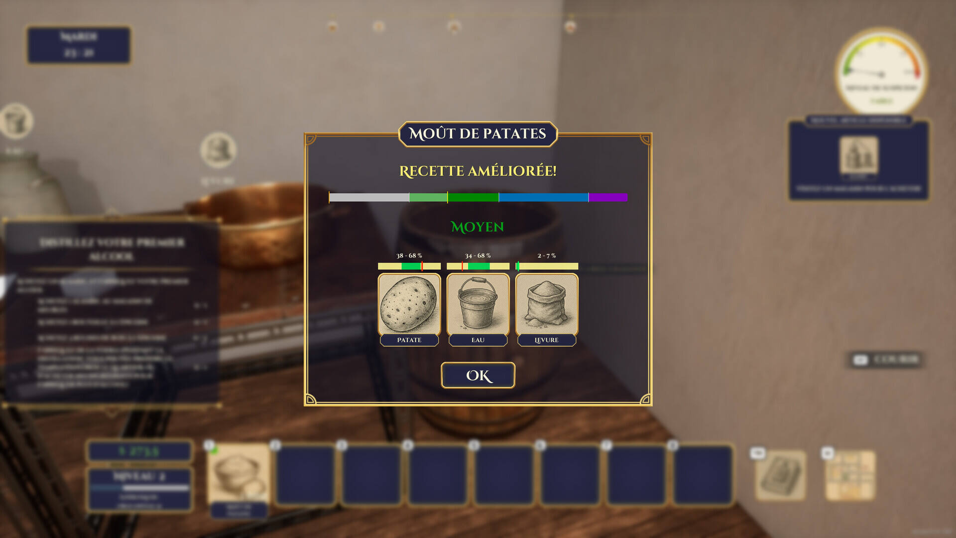 地下酒吧模拟器