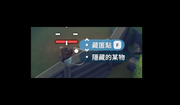 《逃离鸭科夫》秘密储藏MOD