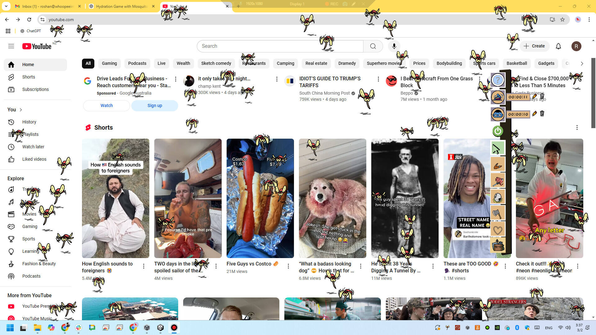 消逝的真相壁纸