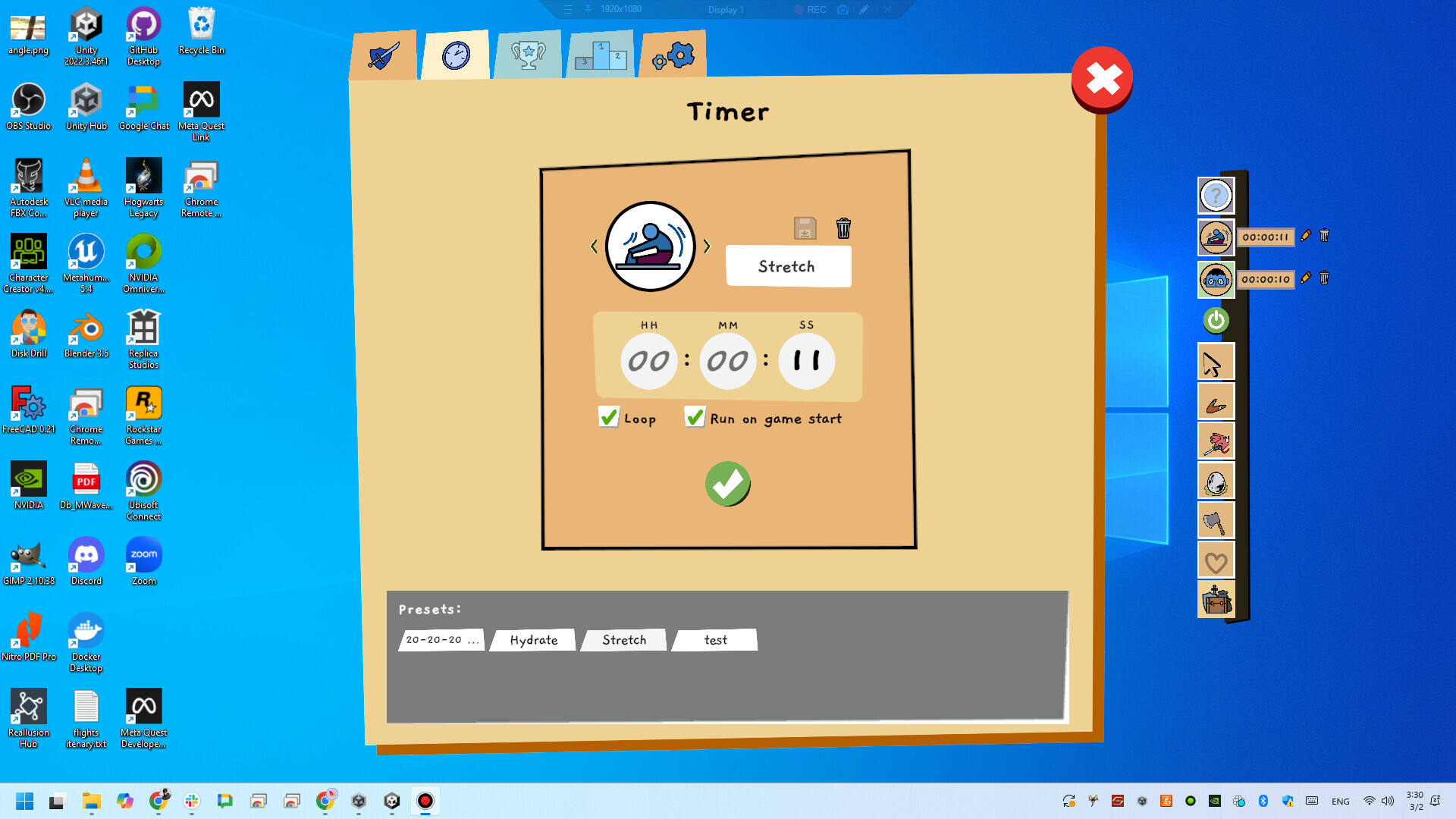 消逝的真相壁纸