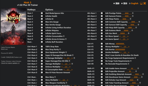 《仁王3》五十项功能修改器风灵月影版