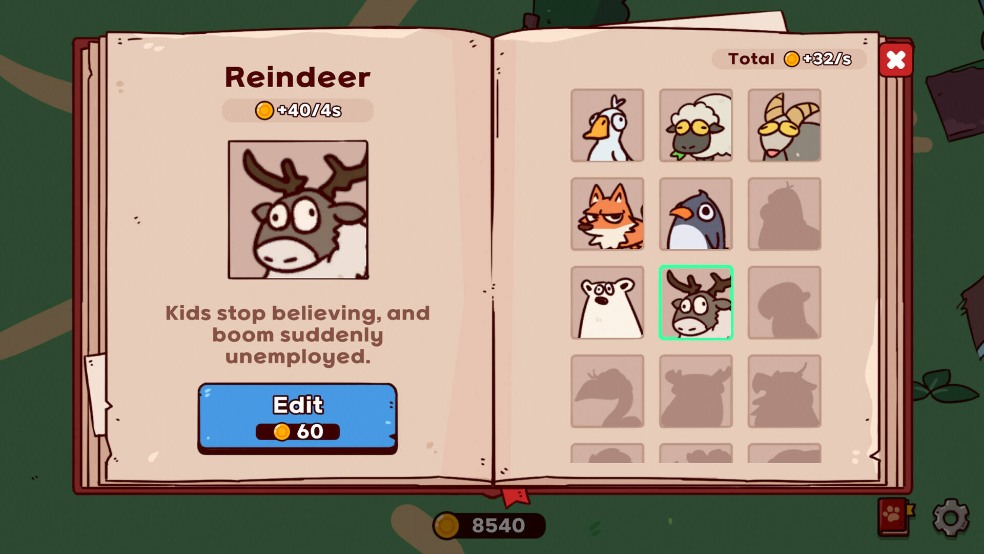 我的声音动物园截图