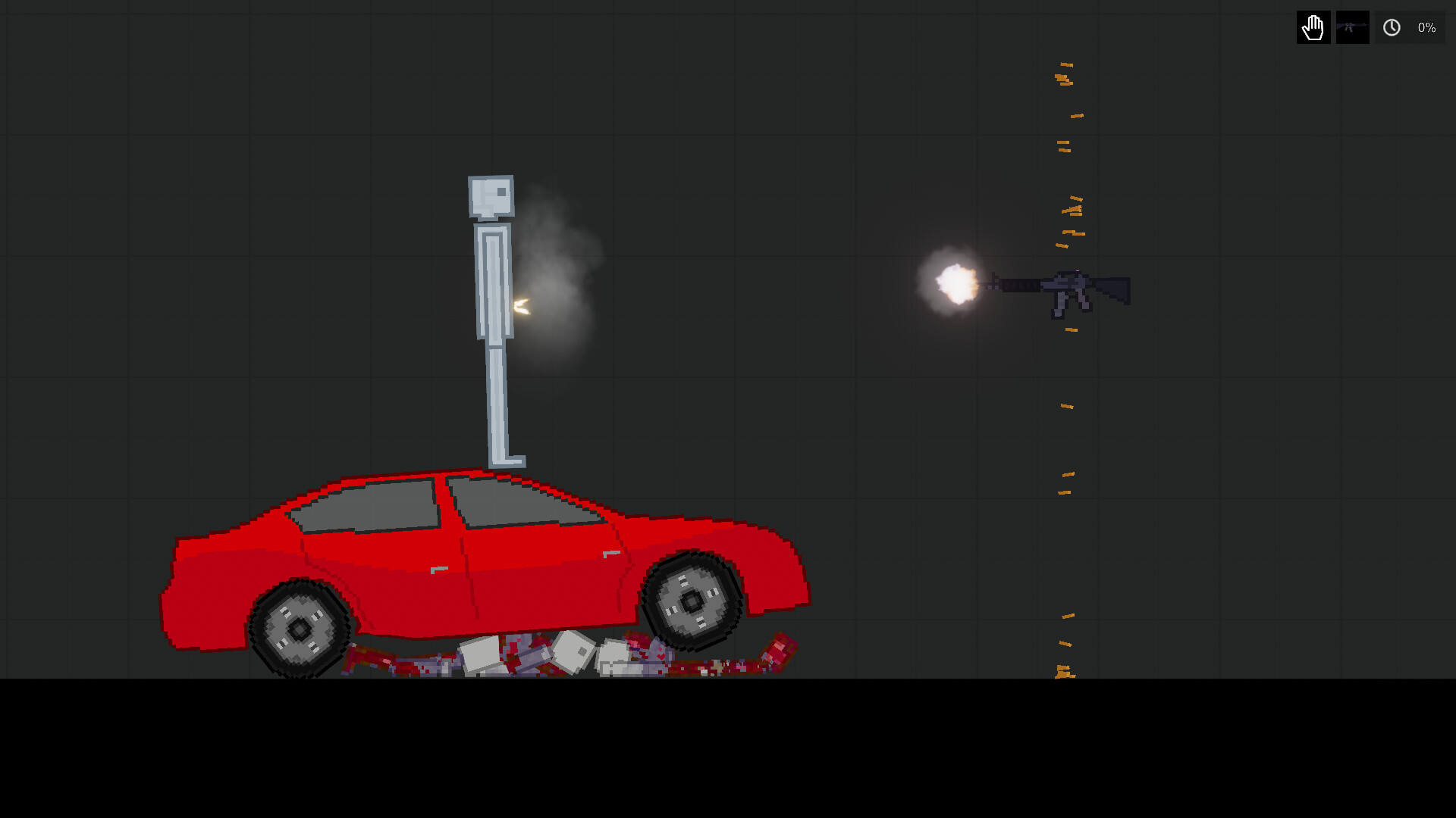 人类游乐场截图