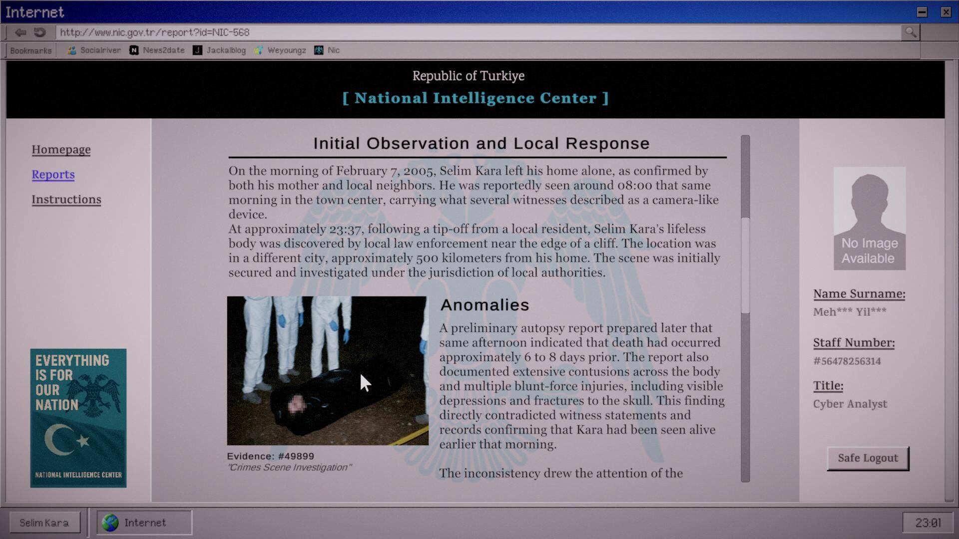 天堂不再回应截图