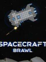 星舰大乱斗下载