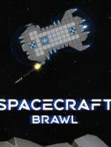 星舰大乱斗下载