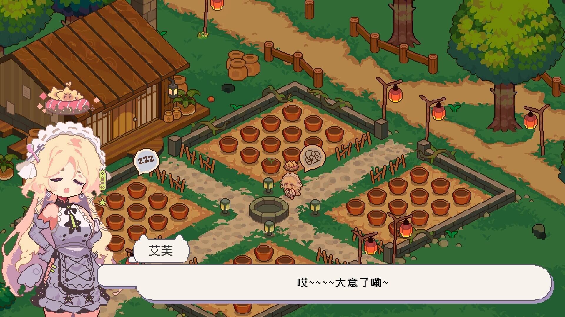 不可思议的烘焙与屋造壁纸