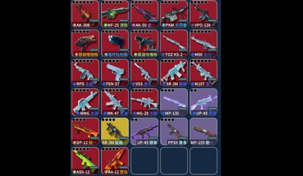 《逃离鸭科夫》更多元素武器MOD