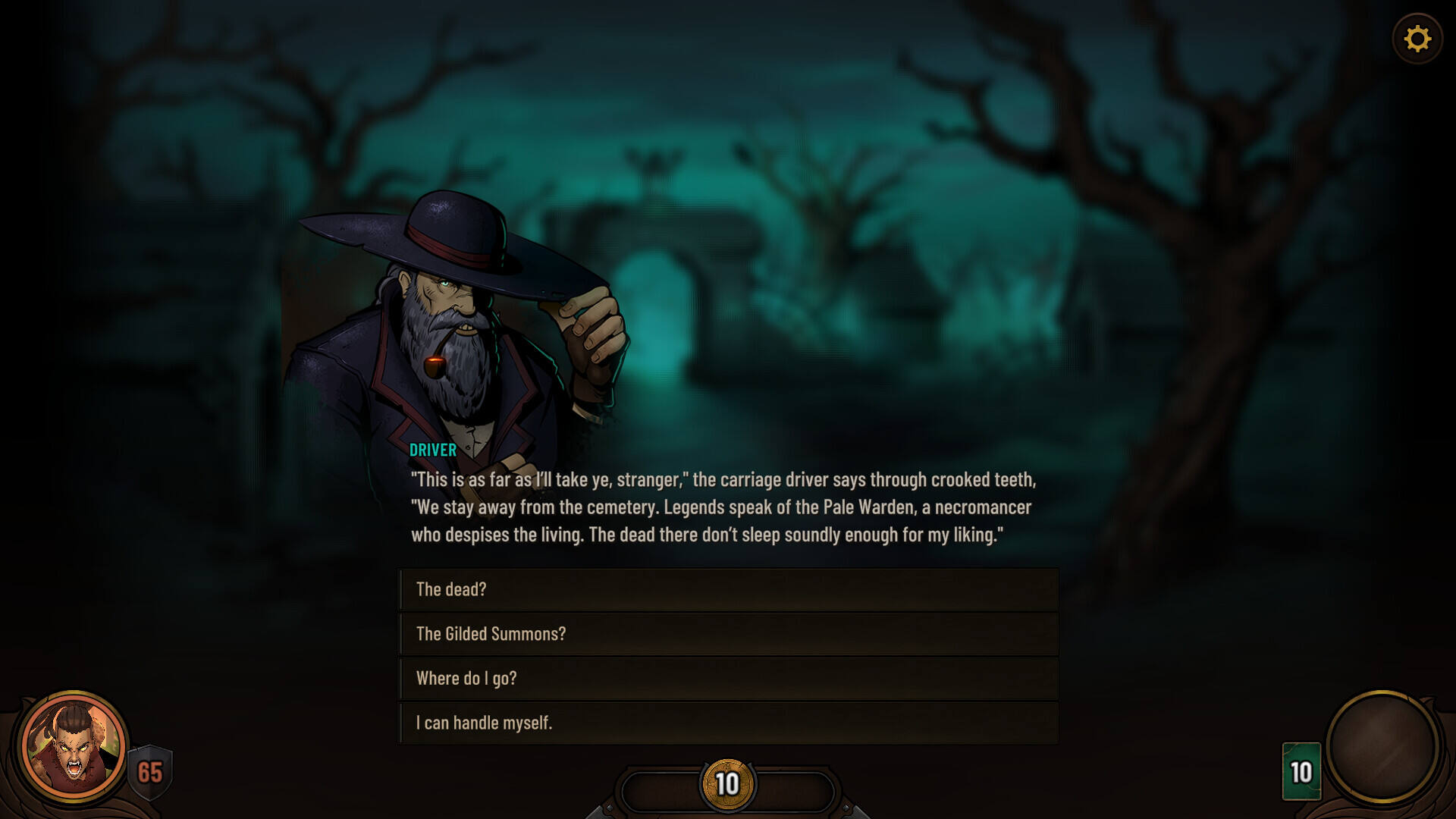 黎明施法者壁纸