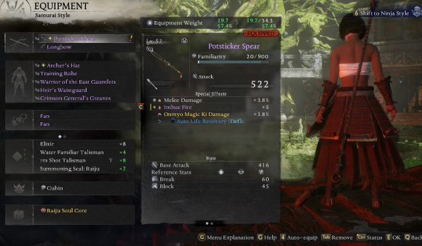 《仁王3》通关存档等级46全Boss解锁含早期雷兽