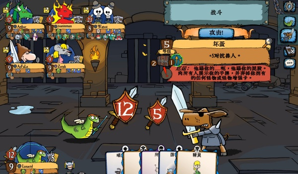 《小白世紀(jì)》簡體中文漢化包v1.0