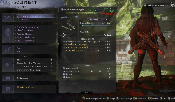 《仁王3》通关存档等级46全Boss解锁含早期雷兽