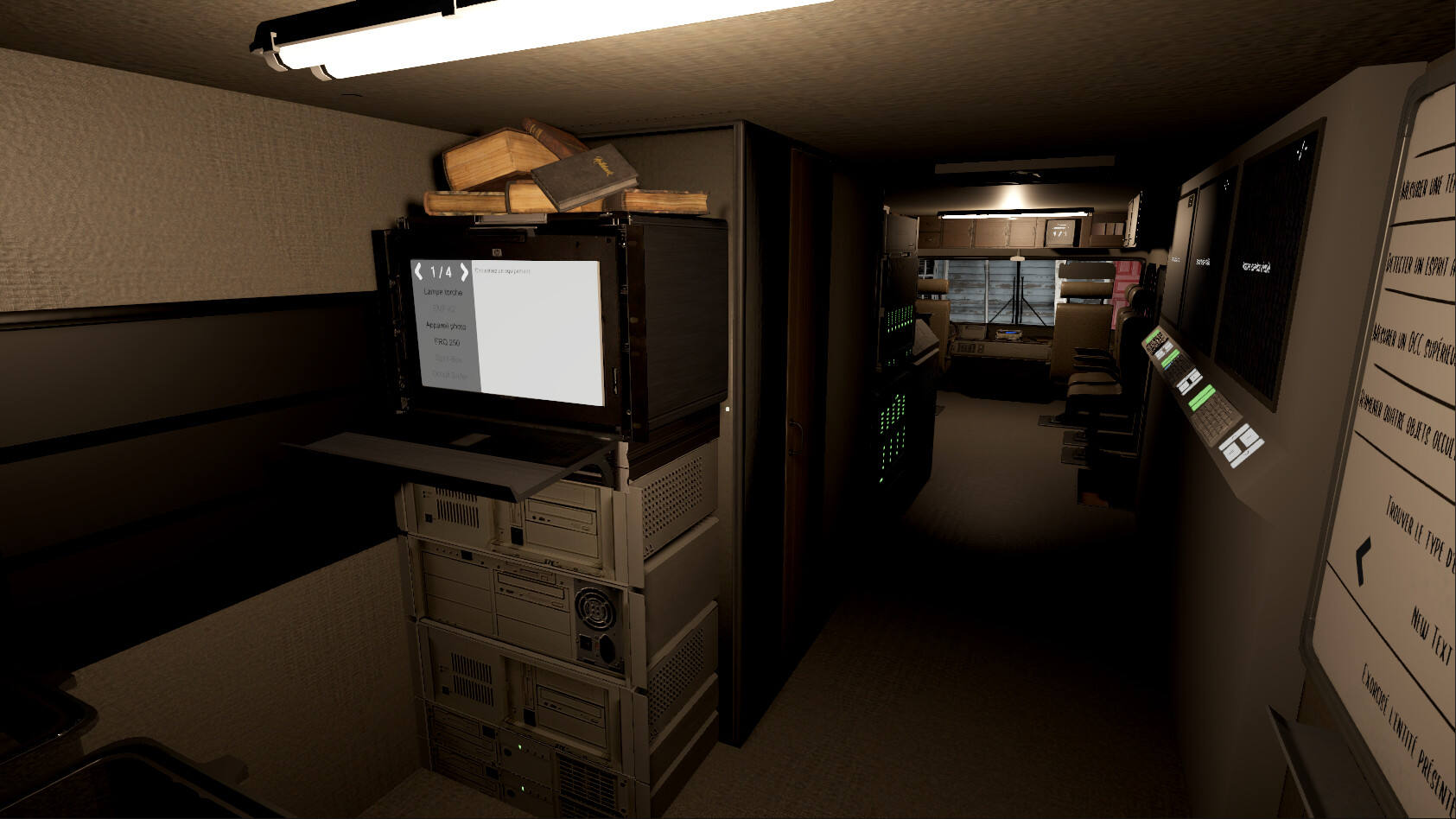 幽灵猎人公司截图