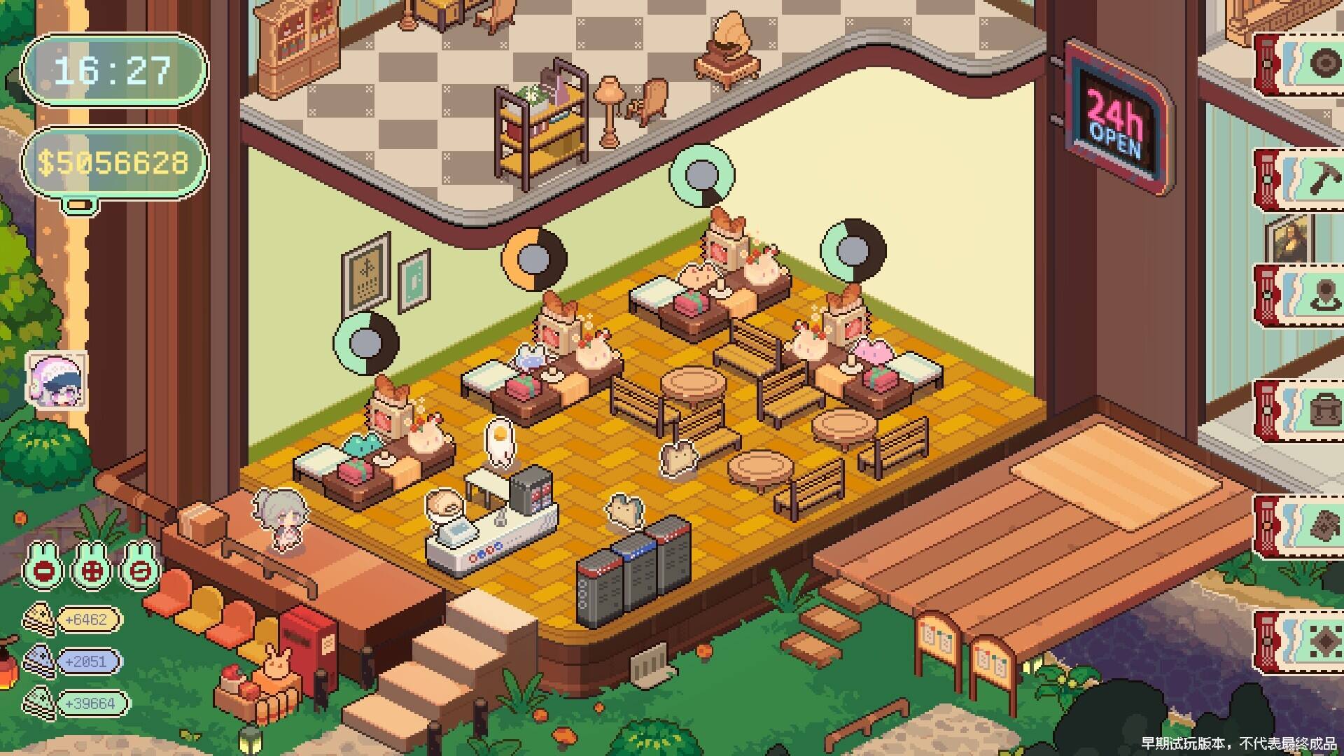 不可思议的烘焙与屋造壁纸