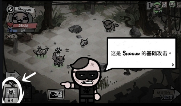 《喵喵的结合》先行尝鲜汉化补丁v1.0