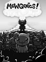 喵喵的结合下载