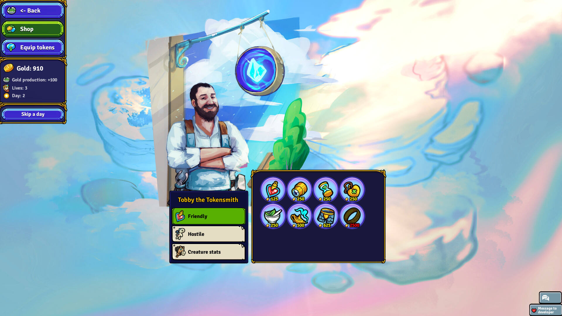 环形帝国战术截图