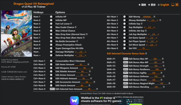 《勇者斗恶龙7重制版》四十项功能修改器风灵月影版