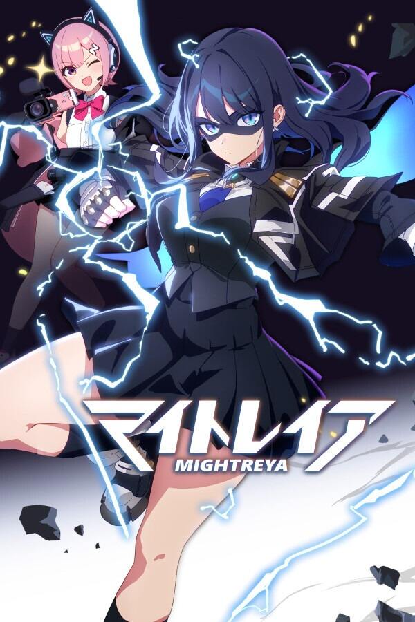 超能蕾雅的异次元之旅下载