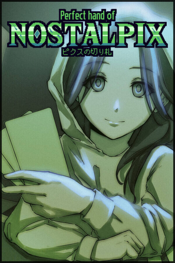 最完美的像素王牌下载